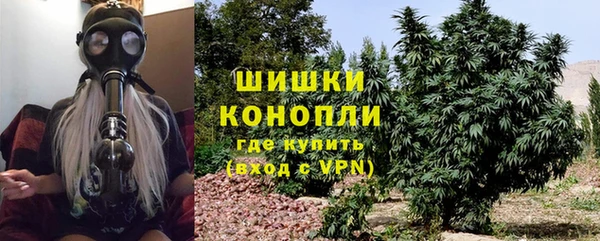 мефедрон VHQ Балахна