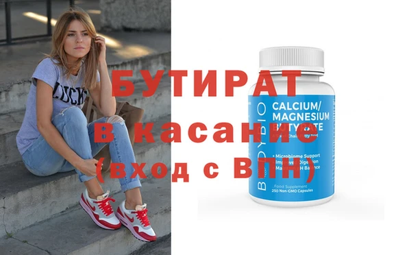 гидропоника Алзамай