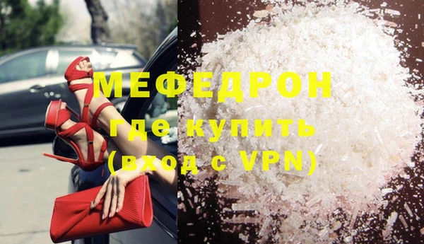 не бодяженный Аркадак