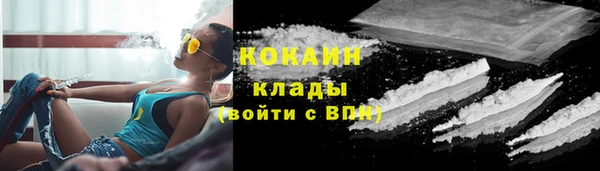 соль ск Баксан