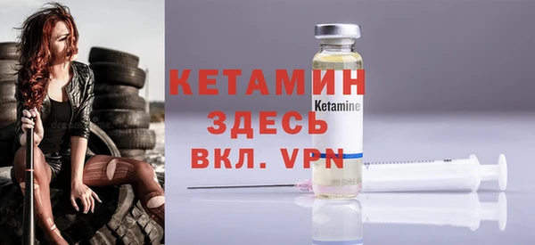 не бодяженный Аркадак