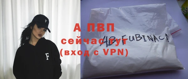 соль ск Баксан