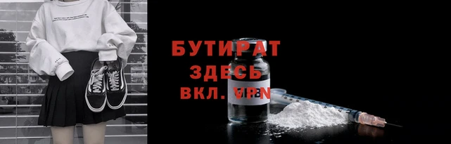 МДПВ Балабаново