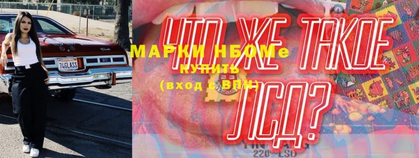 МДПВ Балабаново