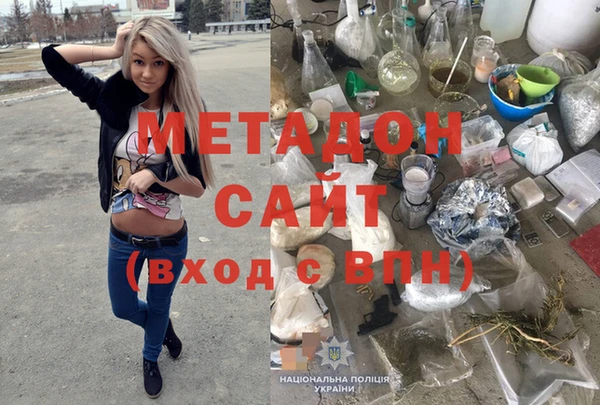 соль ск Баксан