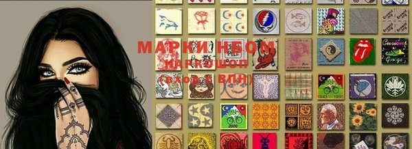 мефедрон VHQ Балахна