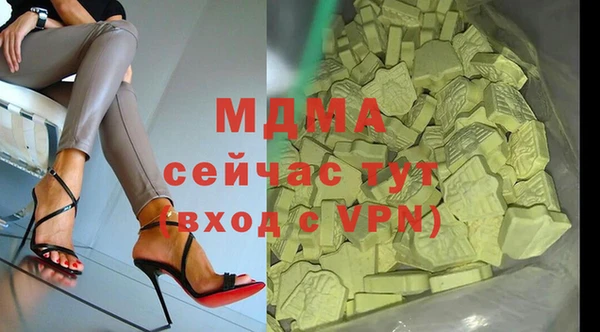 МДПВ Балабаново