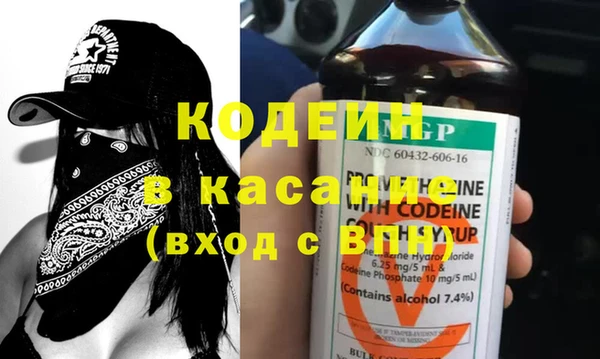 соль ск Баксан