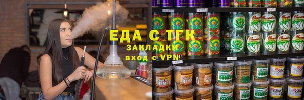 мескалин Арсеньев