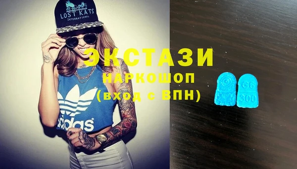 мефедрон VHQ Балахна
