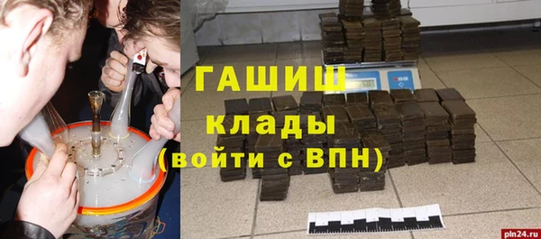 не бодяженный Аркадак