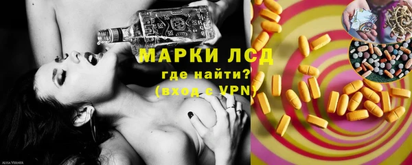 не бодяженный Аркадак