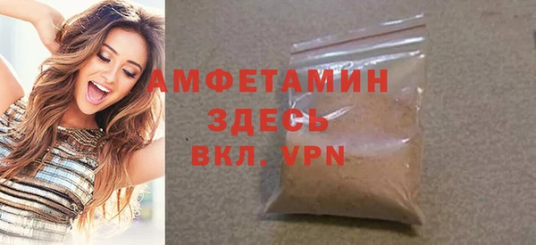 не бодяженный Аркадак