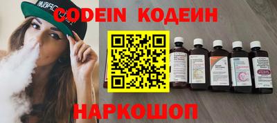 тгк Симферополь