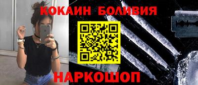 марихуана Сибай