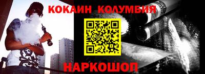 МДПВ Сертолово