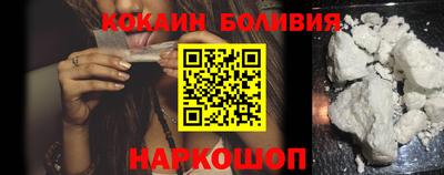 тгк Симферополь