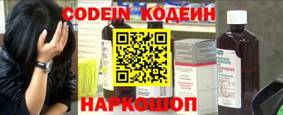 тгк Симферополь