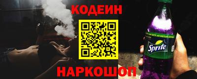 марихуана Сибай
