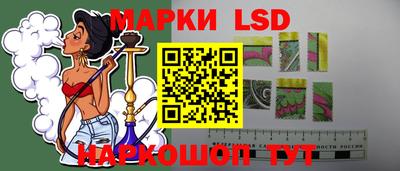 тгк Симферополь