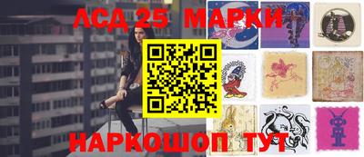 тгк Симферополь