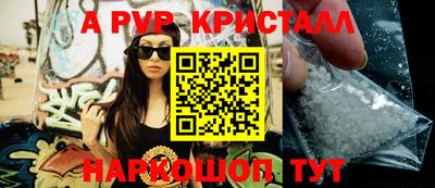 МДПВ Сертолово