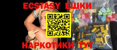 МДПВ Сертолово