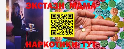 марихуана Сибай
