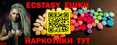 МДПВ Сертолово