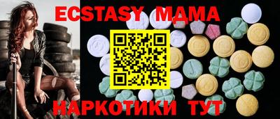 МДПВ Сертолово