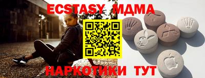 марихуана Сибай