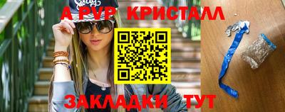 МДПВ Сертолово
