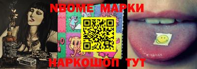 МДПВ Сертолово
