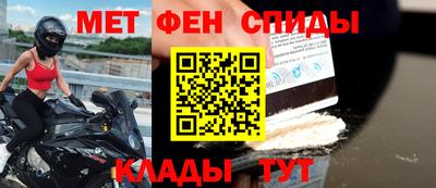 тгк Симферополь