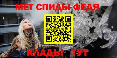 тгк Симферополь
