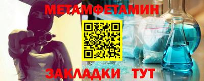 МДПВ Сертолово