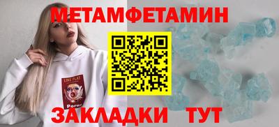марихуана Сибай