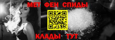 марихуана Сибай