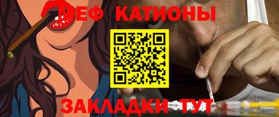 тгк Симферополь